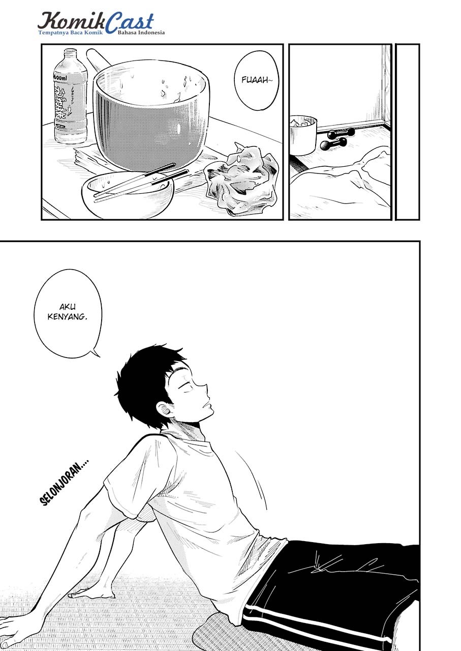 Yakumo-san wa Ezuke ga Shitai. chapter 32
